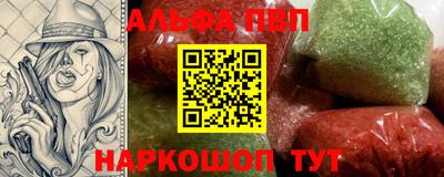 дмт Рыбинск