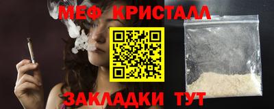 каннабис Рязань