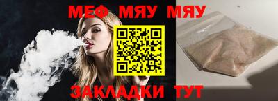 дмт Рыбинск
