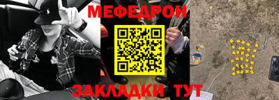 кокаин VHQ Рузаевка