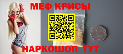 каннабис Рязань