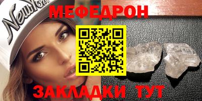 дмт Рыбинск