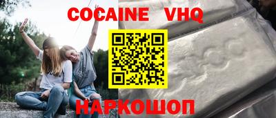 дмт Рыбинск