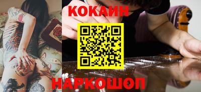 каннабис Рязань