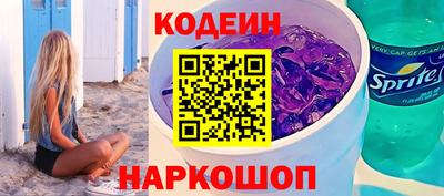 каннабис Рязань