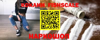 каннабис Рязань