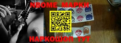 каннабис Рязань
