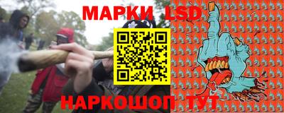 каннабис Рязань