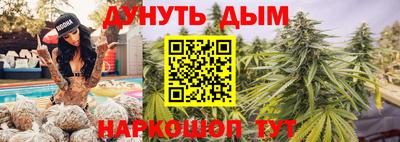 кокаин VHQ Рузаевка