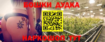 кокаин VHQ Рузаевка