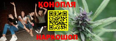 дмт Рыбинск