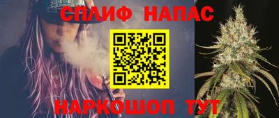 кокаин VHQ Рузаевка