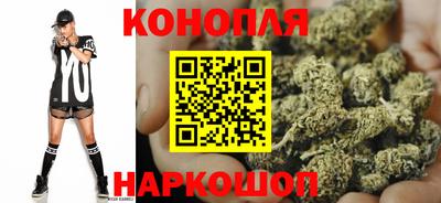 дмт Рыбинск