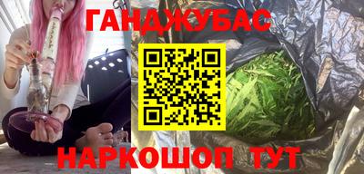 дмт Рыбинск