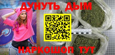 кокаин VHQ Рузаевка