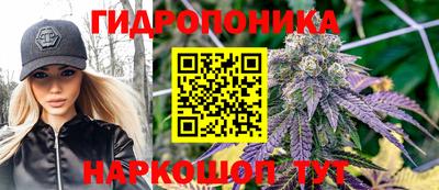 кокаин VHQ Рузаевка