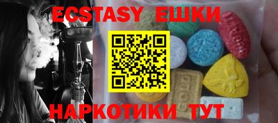 дмт Рыбинск