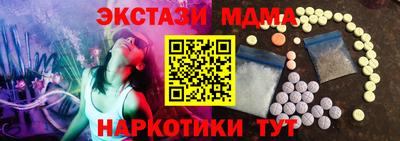 каннабис Рязань