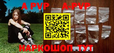 каннабис Рязань