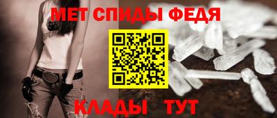 каннабис Рязань