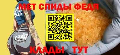 каннабис Рязань