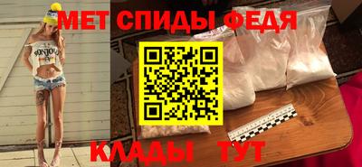 каннабис Рязань