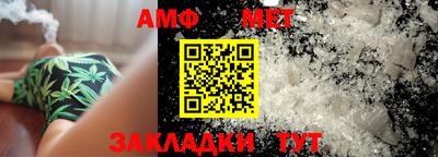 кокаин VHQ Рузаевка