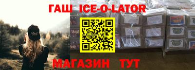 кокаин VHQ Рузаевка