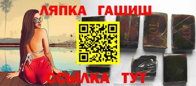дмт Рыбинск
