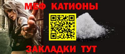 дмт Рыбинск