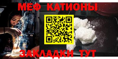 каннабис Рязань